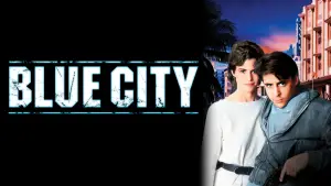 Блу-сити