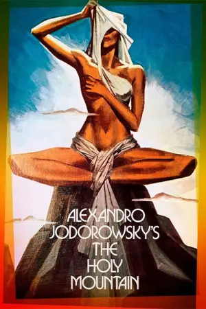 Постер к фильму "Святая Гора" #726642