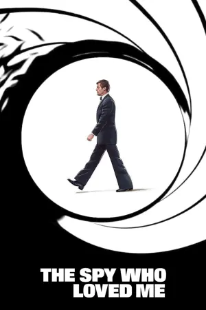 Постер к фильму "007: Шпион, который меня любил" #262433