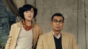 Задник к фильму "" #493293