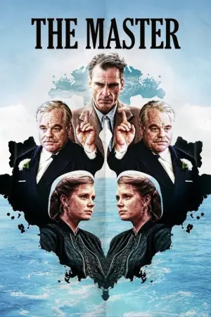 Постер к фильму "Мастер" #89842