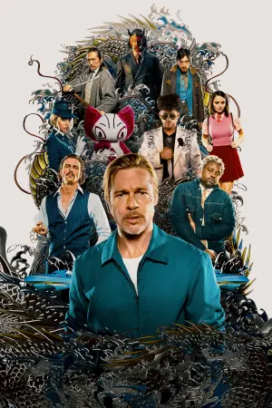 Постер к фильму "Быстрее пули" #172471