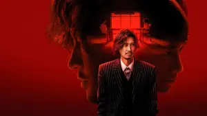 Видео к фильму Peg O' My Heart | Official UK Trailer [Subtitled]