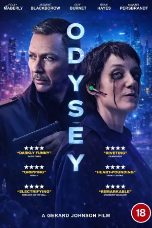 Постер к фильму "Одиссея" #586678