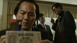 Задник к фильму "Светлое будущее" #527365