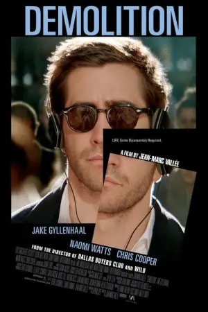 Постер к фильму "Разрушение" #263148