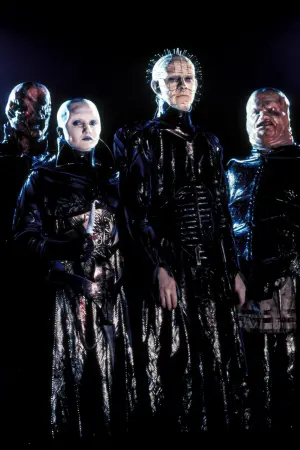 Постер к фильму "Восставший из ада 2: Обречённый на ад" #290828