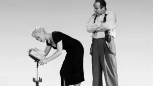 Задник к фильму "Рожденная вчера" #426712