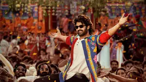 Задник к фильму "Раджа" #517501