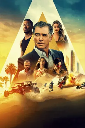 Постер к фильму "Ограбление по-джентльменски" #316606