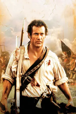 Постер к фильму "Патриот" #631284