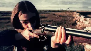 Задник к фильму "Триллер: Жестокий фильм" #410801