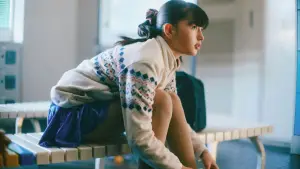 Задник к фильму "Моё солнышко" #539915