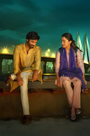 Постер к фильму "" #680470