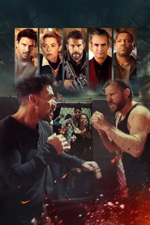 Постер к фильму "" #368125