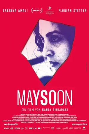 Постер к фильму "Maysoon" #771277