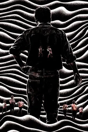 Постер к фильму "" #375870