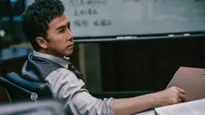 Задник к фильму "Обвинитель" #592403