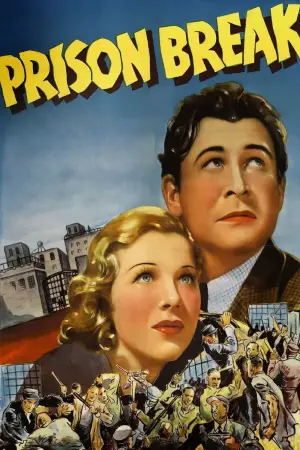 Постер к фильму "" #743391