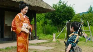 Задник к фильму "" #402659