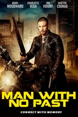 Постер к фильму "Человек без прошлого" #642161