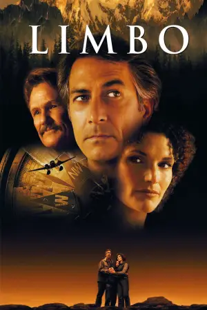 Постер к фильму "Забвение" #644903