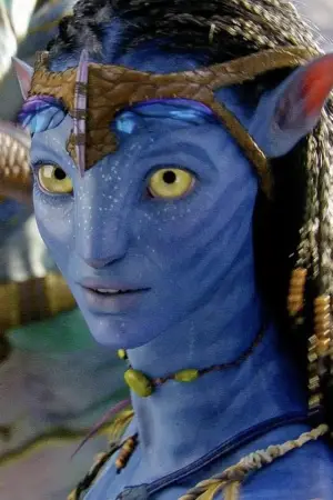 Постер к фильму "Аватар" #516522