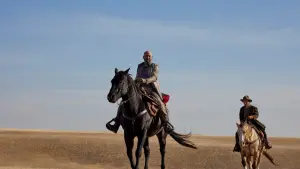 Задник к фильму "В поисках зверя" #325023