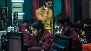 Задник к фильму "Грязные миллионы" #400645