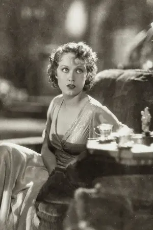 Самая опасная игра