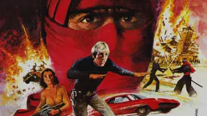 Задник к фильму "Октагон" #406467