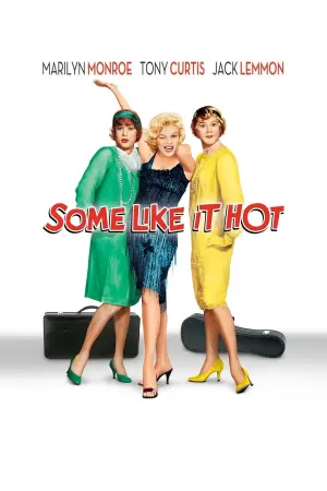 Постер к фильму "В джазе только девушки" #71887