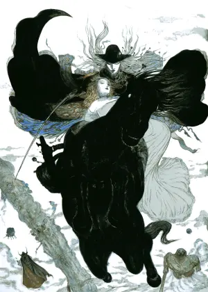 Постер к фильму "Ди: Охотник на вампиров" #273346