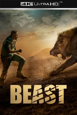 Постер к фильму "Зверь" #31985