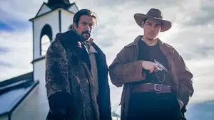 Задник к фильму "Нечестивая троица" #528772