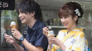 Задник к фильму "Моя любимая словно цветок сакуры" #327596