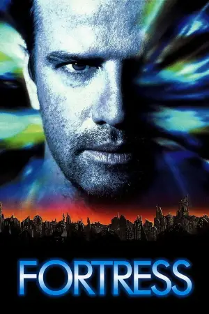 Постер к фильму "Крепость" #631392