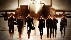 Задник к фильму "Взвейся в небо" #396912