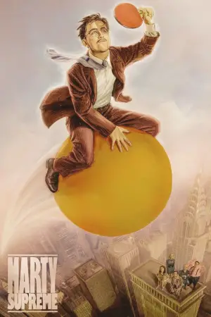 Постер к фильму "Марти Великолепный" #508788
