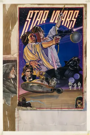 Постер к фильму "Звёздные войны: Эпизод 4 - Новая надежда" #546799