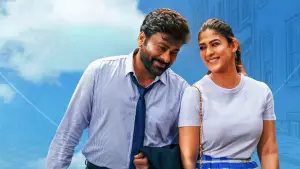 Задник к фильму "" #539769