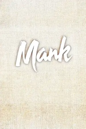 Манк