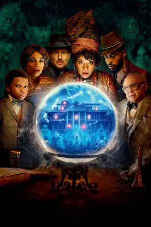 Постер к фильму "Особняк с привидениями" #278454