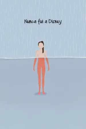 Постер к фильму "" #464595