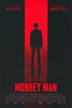 Постер к фильму "" #598357