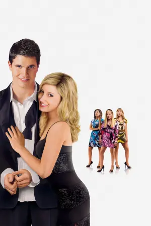 Сквозь объектив