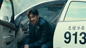 Задник к фильму "" #409280