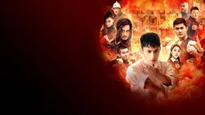 Задник к фильму "Ип Ман. Начало" #389480