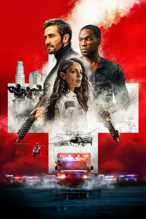 Постер к фильму "Скорая" #271175