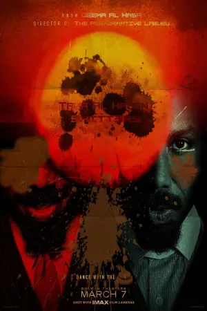 Постер к фильму "Грешники" #512986